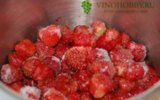 5 рецептов вина из размороженных ягод на любой вкус
