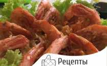 Как варить лангустины варено замороженные