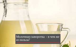 Лечебное питание при пищевой аллергии