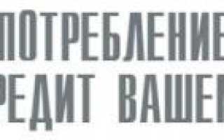 9 лучших рецептов хреновины с помидорами и чесноком на зиму