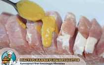 Свиной карбонат: рецепт