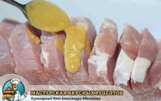 Свиной карбонат: рецепт