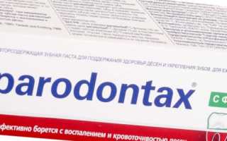 Продукты, содержащие фтор в большом количестве